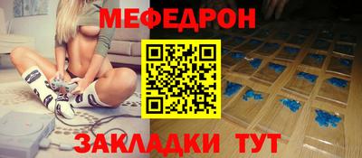 бутик Будённовск