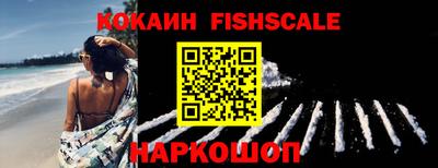 соль ск Бугуруслан