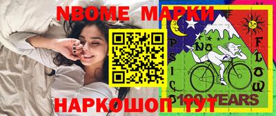 соль ск Бузулук