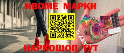 соль ск Бузулук