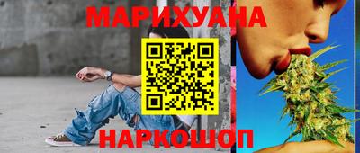 соль ск Бугуруслан