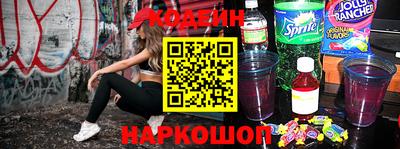 бутик Будённовск