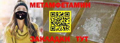 MDMA Premium VHQ Дмитров