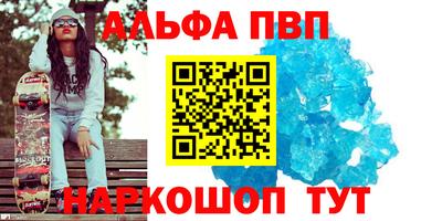 PSILOCYBIN Долгопрудный