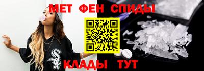 бутик Будённовск