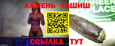 бутик Будённовск