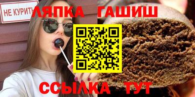 бутик Будённовск