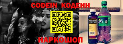 соль ск Бугуруслан