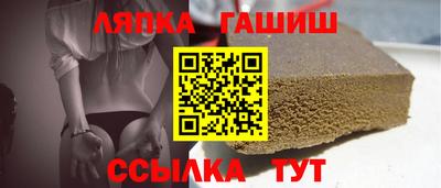 бутик Будённовск