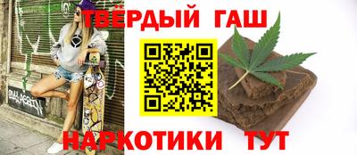 соль ск Бузулук