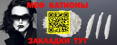 соль ск Бузулук